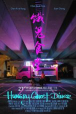 Nonton Film Hungry Ghost Diner (2023) Nonton Film Hungry Ghost Diner (2023)