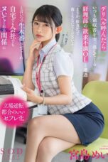 START 274