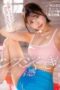 Nonton-Film-Semi-Jepang-START-512-Murid-Seksi-Nakal-Godain-Instruktur-Yoga-Sampe-Ngentot-152x228-1