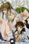 Accelerando-Datenshi-tachi-no-Sasayaki-2007-152x228-1